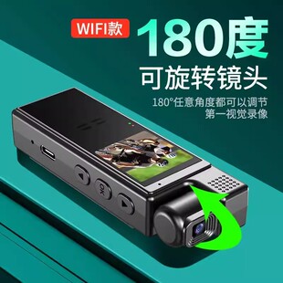 WIFI互联摄像头笔手机远程家用记录仪摄影CCD高清录音录像机监控器钓鱼摩托代驾记者律师户外运动相机vlog