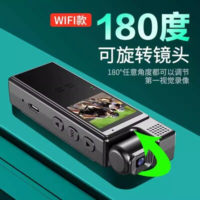 WIFI Интернет-камера, ручка, мобильный телефон, удаленный домашний рекордер, фотография CCD, аудио- и видеомагнитофон высокой четкости, монитор, рыбалка, вождение мотоцикла, репортер, юрист, спортивная камера на открытом воздухе, видеоблог