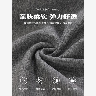 灰色加长款内搭打底衫女