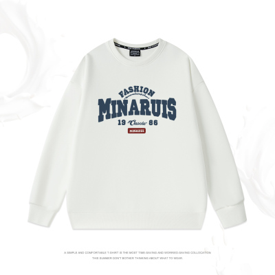 圆领卫衣女宽松2025新款秋冬季加绒加厚无帽白灰色女款巨好看上衣