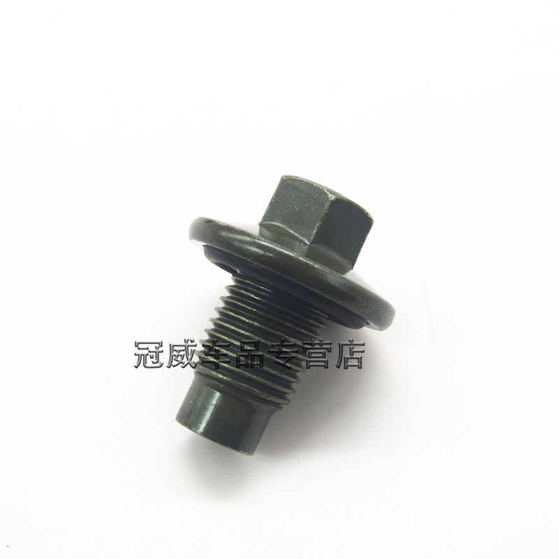 质量保证 售后无忧