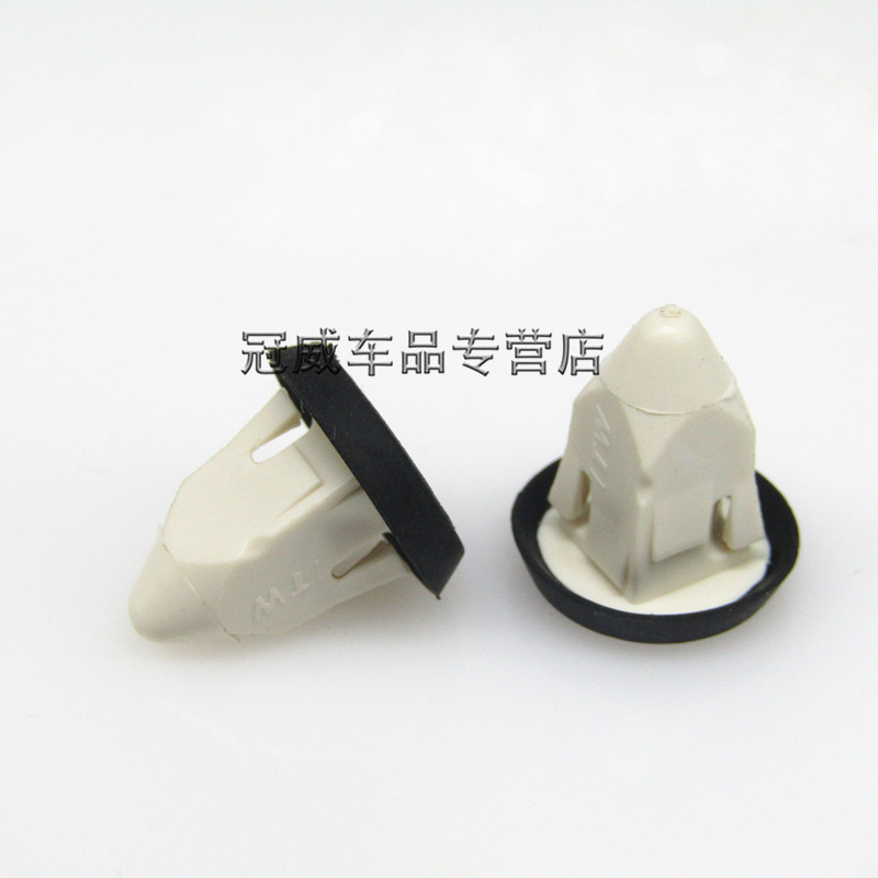 大众帕萨特B5领域 途观 朗逸郎行门板螺丝母底座车门螺母卡扣卡子