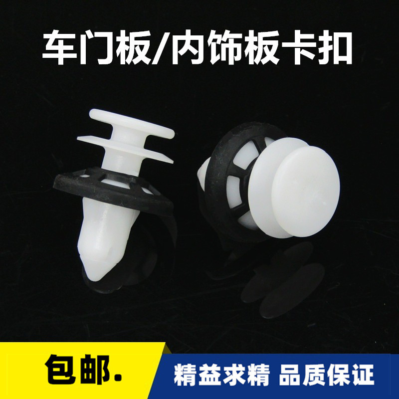 品质保证  售后无忧