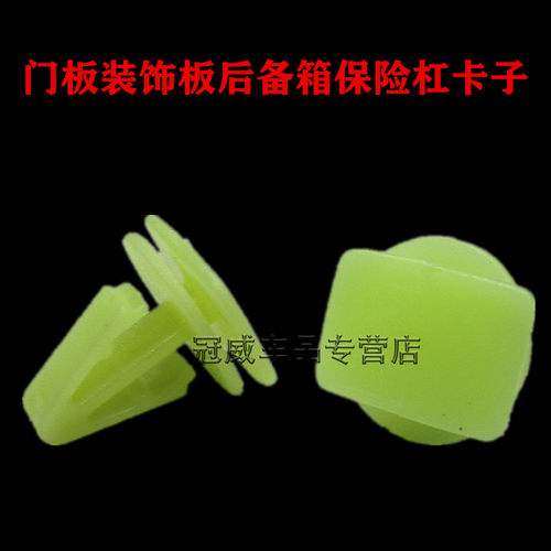品质保证 售后无忧
