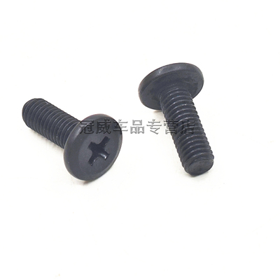 适用于瑞虎8plus空气滤芯螺丝空气滤芯外壳盖螺丝