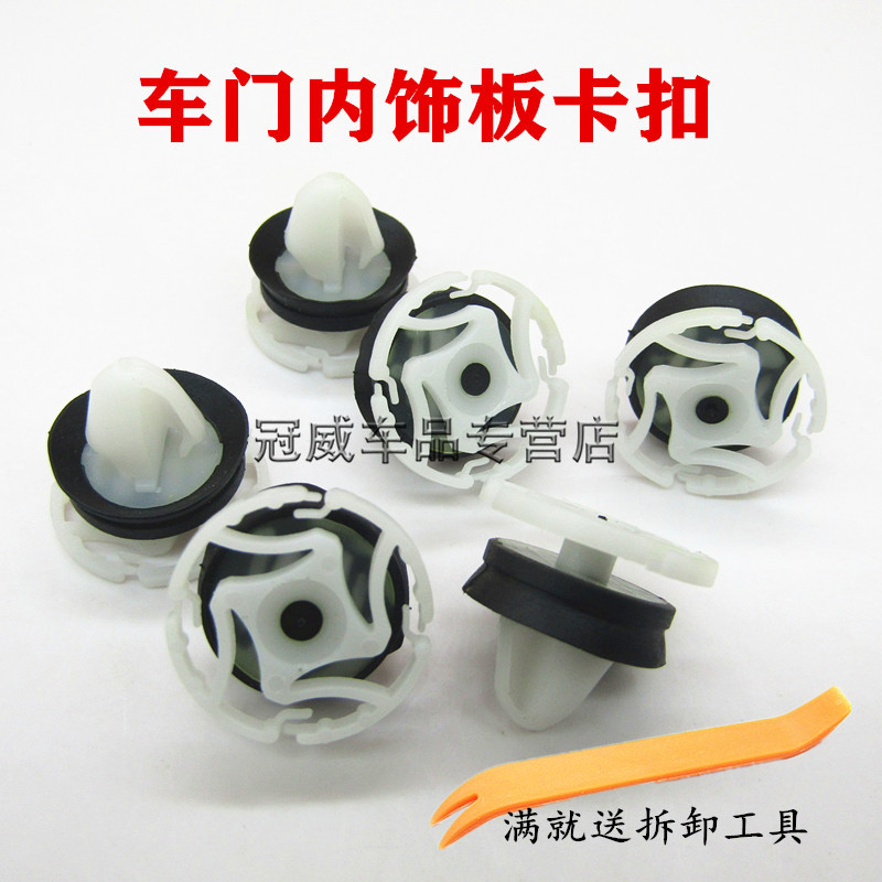 品质保证 售后无忧