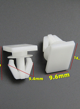 适配众泰Z500Z700T2002008T600门板侧裙边饰条卡扣配件卡子夹子