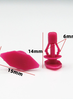 逍客骊威骏逸途乐启辰T70T70X前后车门密封防雨胶条固定卡扣卡子