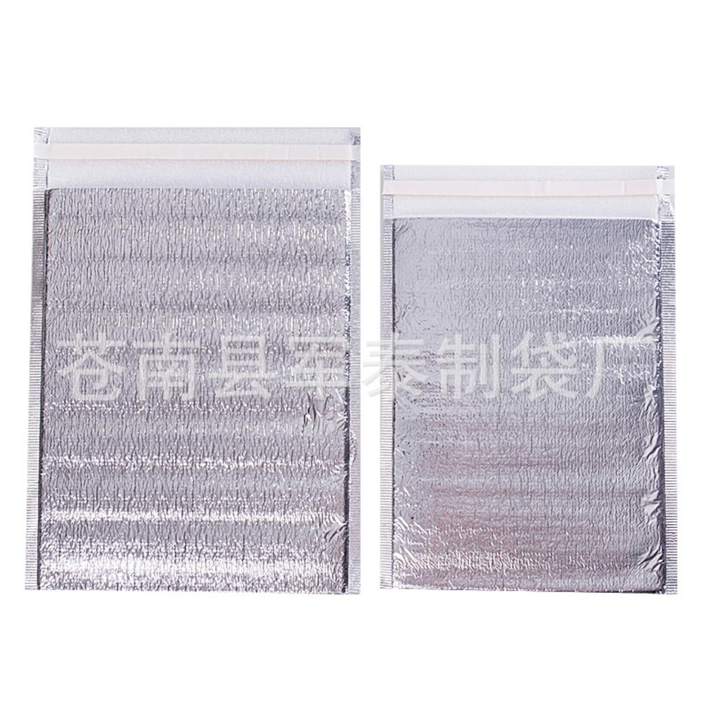 铝箔保温袋食品大号冷藏保鲜袋