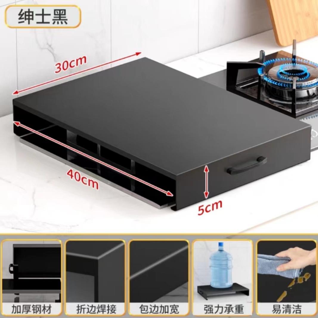 厨房置物架电炉支磁灶台收LUJ纳架盖板架多燃种功能家用气煤气灶图片