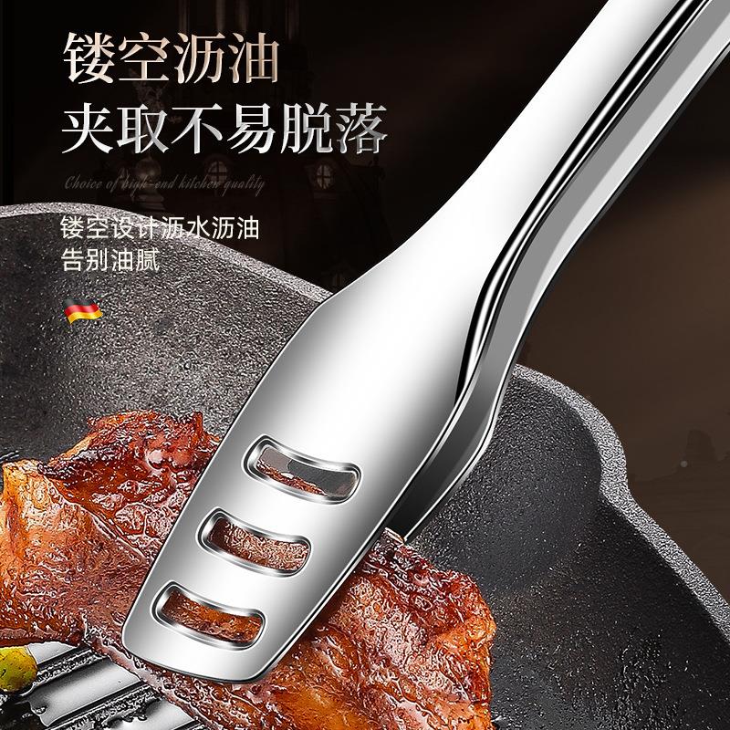316不锈面钢食品夹厨房肉煎牛包夹烤排商用麻辣烫食物夹烤夹子耐