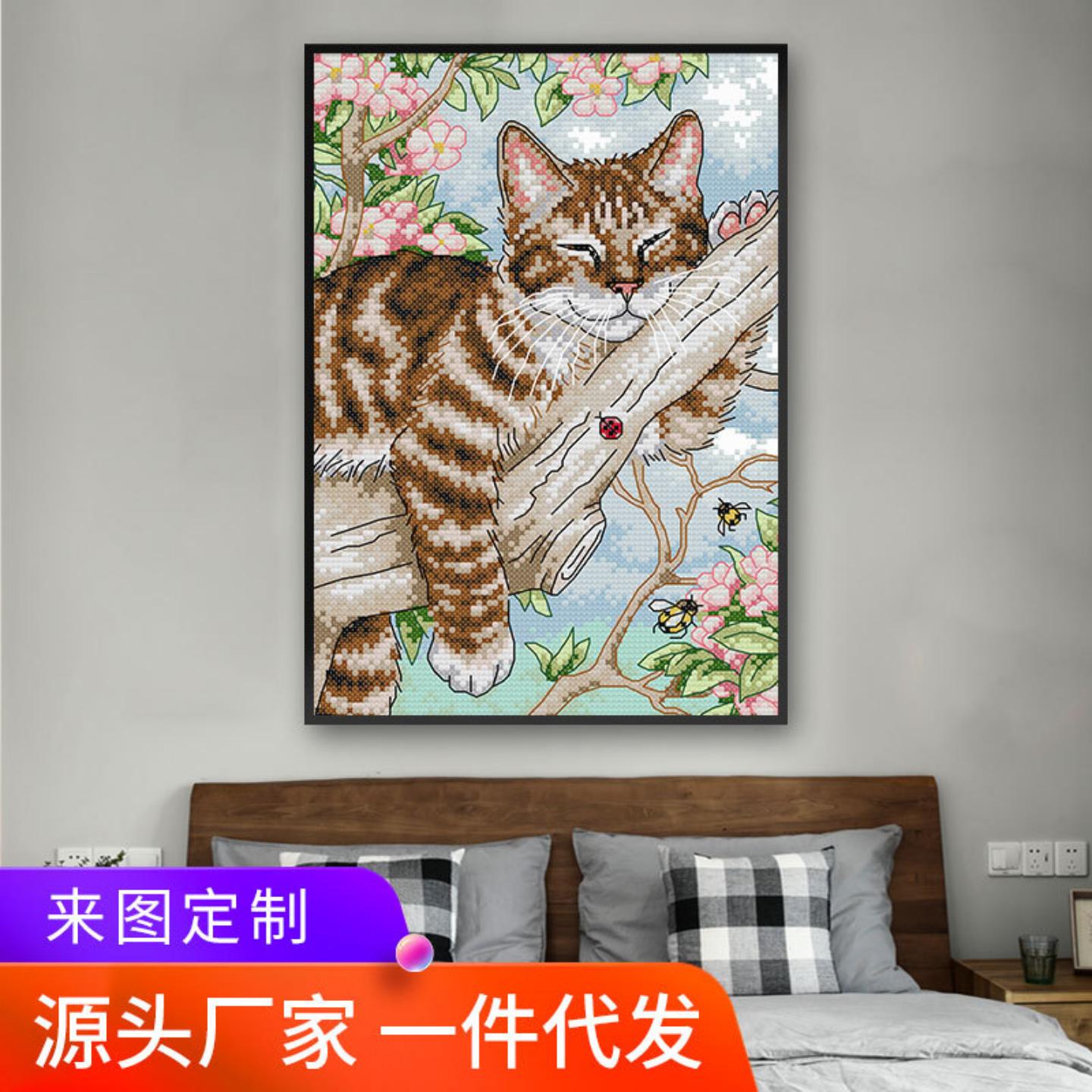 新款十字绣树上懒猫可爱卡通动物