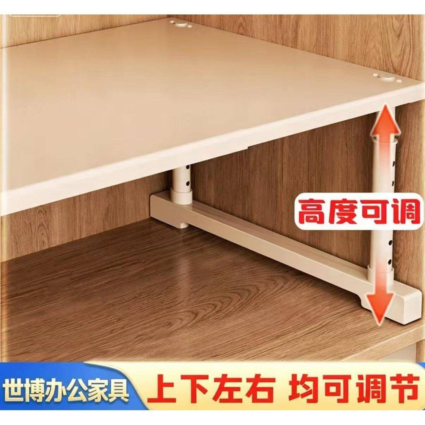 柜子分层隔板收纳衣柜橱柜内伸缩
