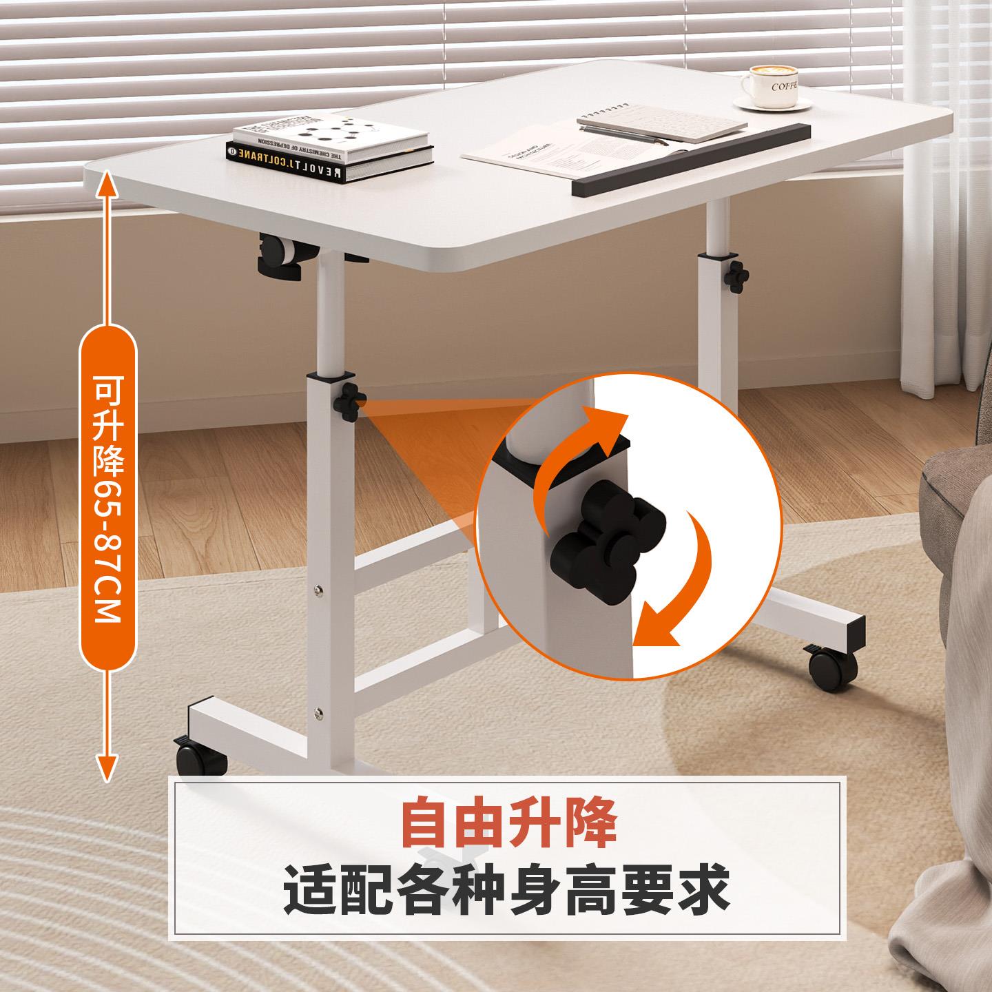 本折书桌移动桌子笔记电脑叠易卧室懒人家用简床边学佐致（收习升