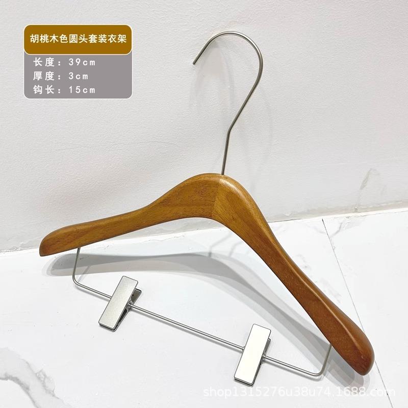 服装店专用实木衣胡桃色童女装防滑衣架木撑架裤夹制作儿L佐致（图片