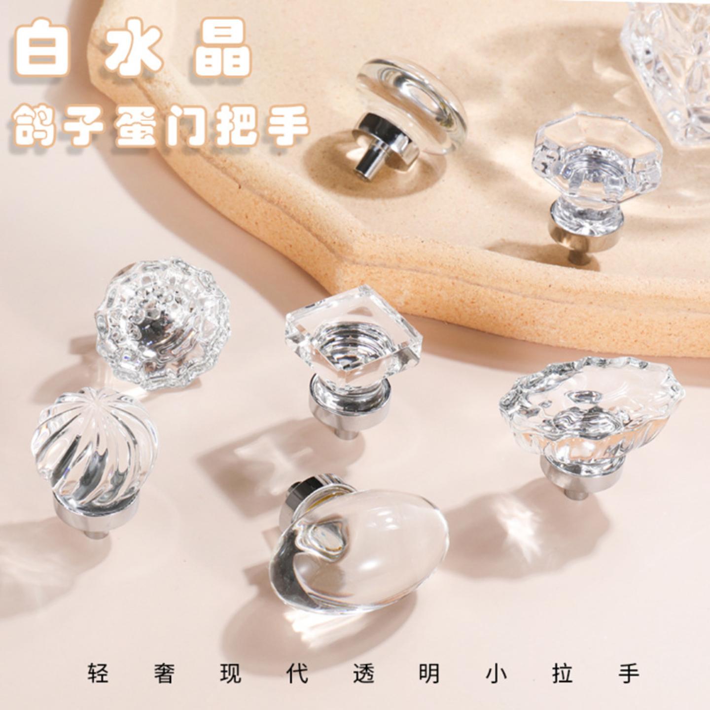 拉手柜门衣柜把手锌合金三色