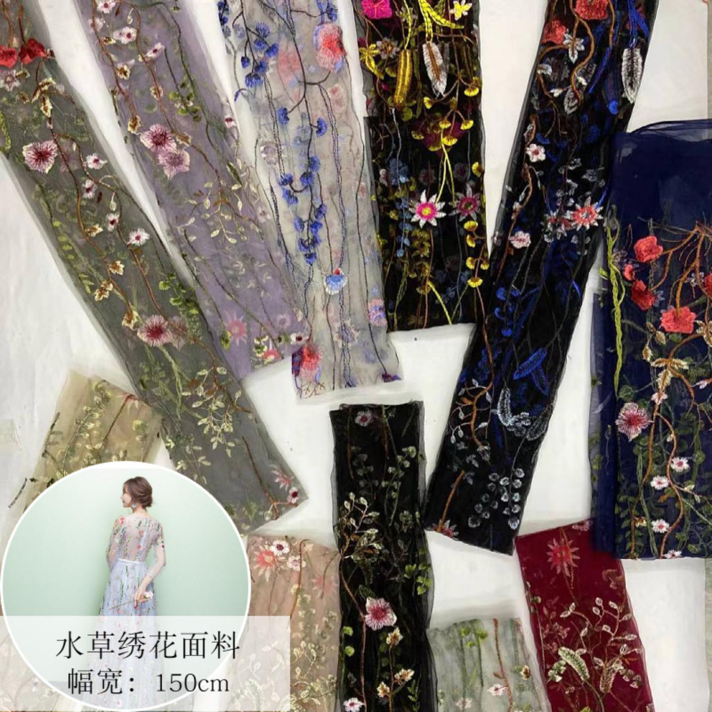 直销水草刺绣布料女装连衣裙时尚
