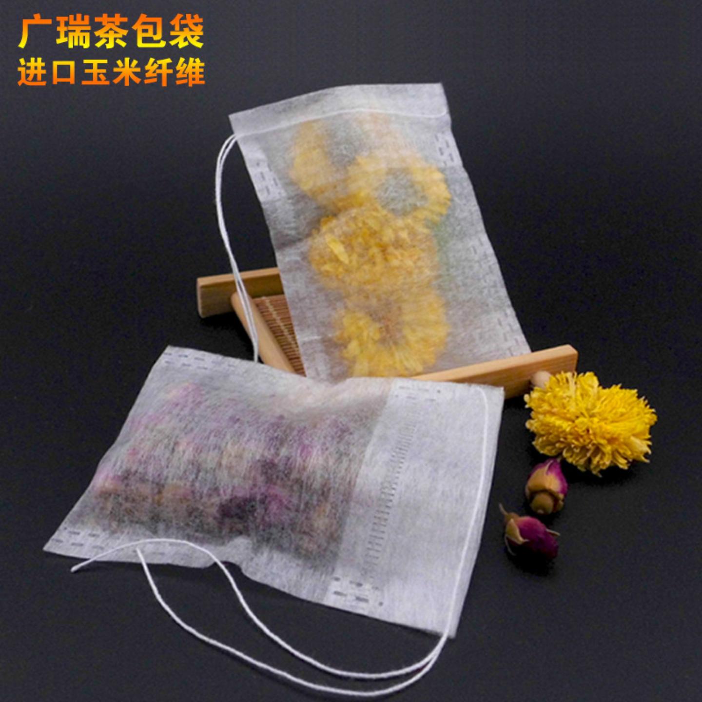 10*12cm茶包袋过滤袋泡茶袋玉米