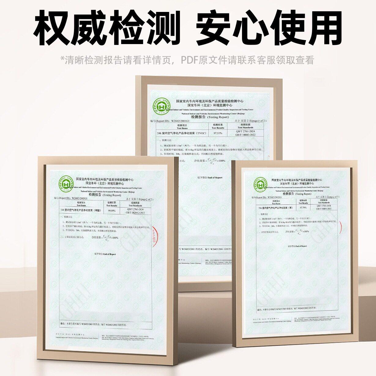 甲醛活性锰包碘值活性活去甲醛炭家除用性炭吸附包活性锰炭包.