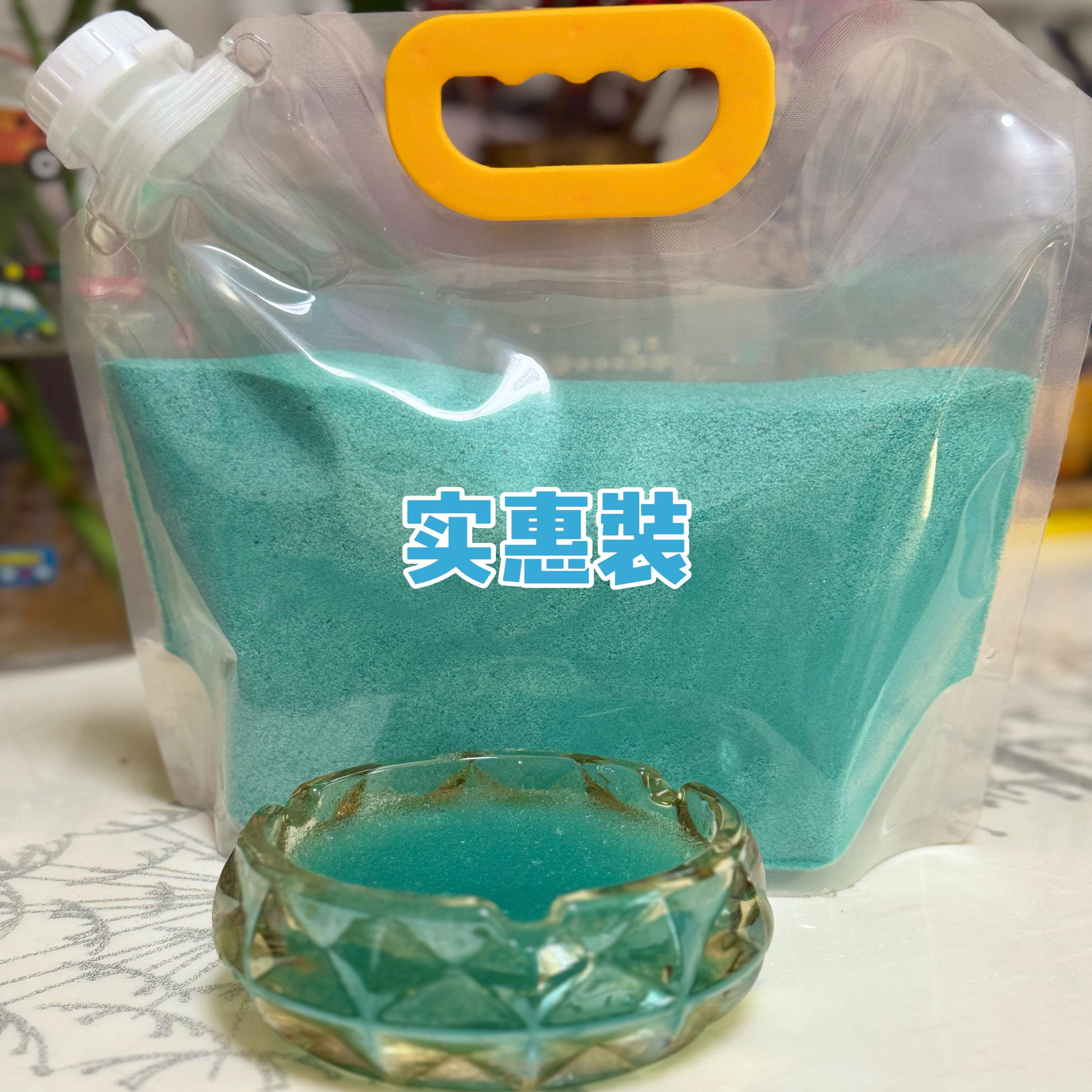 大包装烟用灭烟沙熄烟除烟味室内空气净化剂烟商缸清灰洁泥灭神器