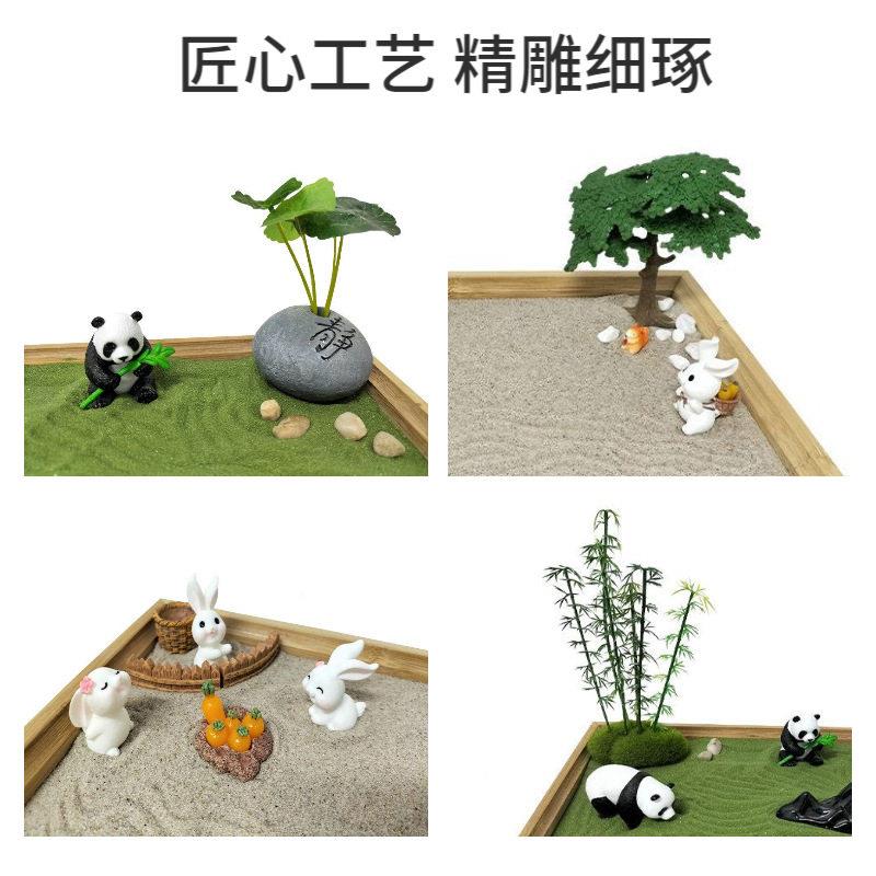 物公637463室居家沙摆盘件熊小兔子动系列沙盘模型桌面装猫饰厂家