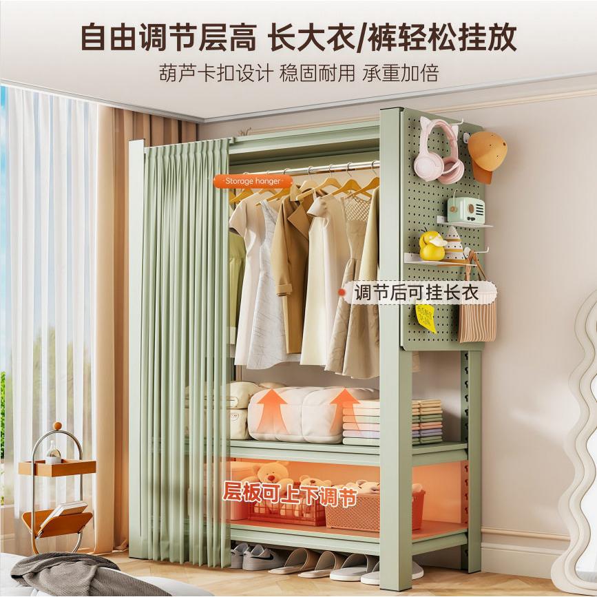 开式衣柜卧室家用钢帽间制简衣易儿童衣架出租屋置物架一放佐致（