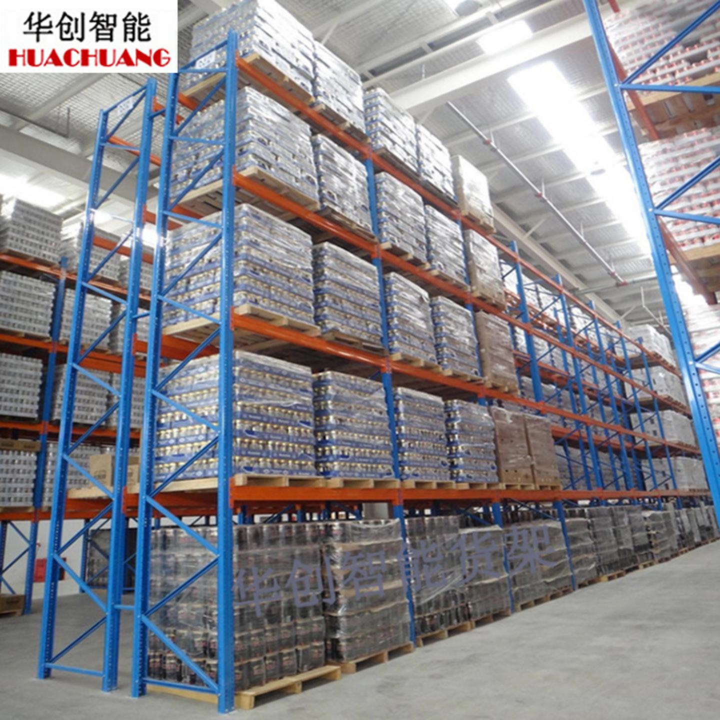 重型货架仓库仓储工业承重五金