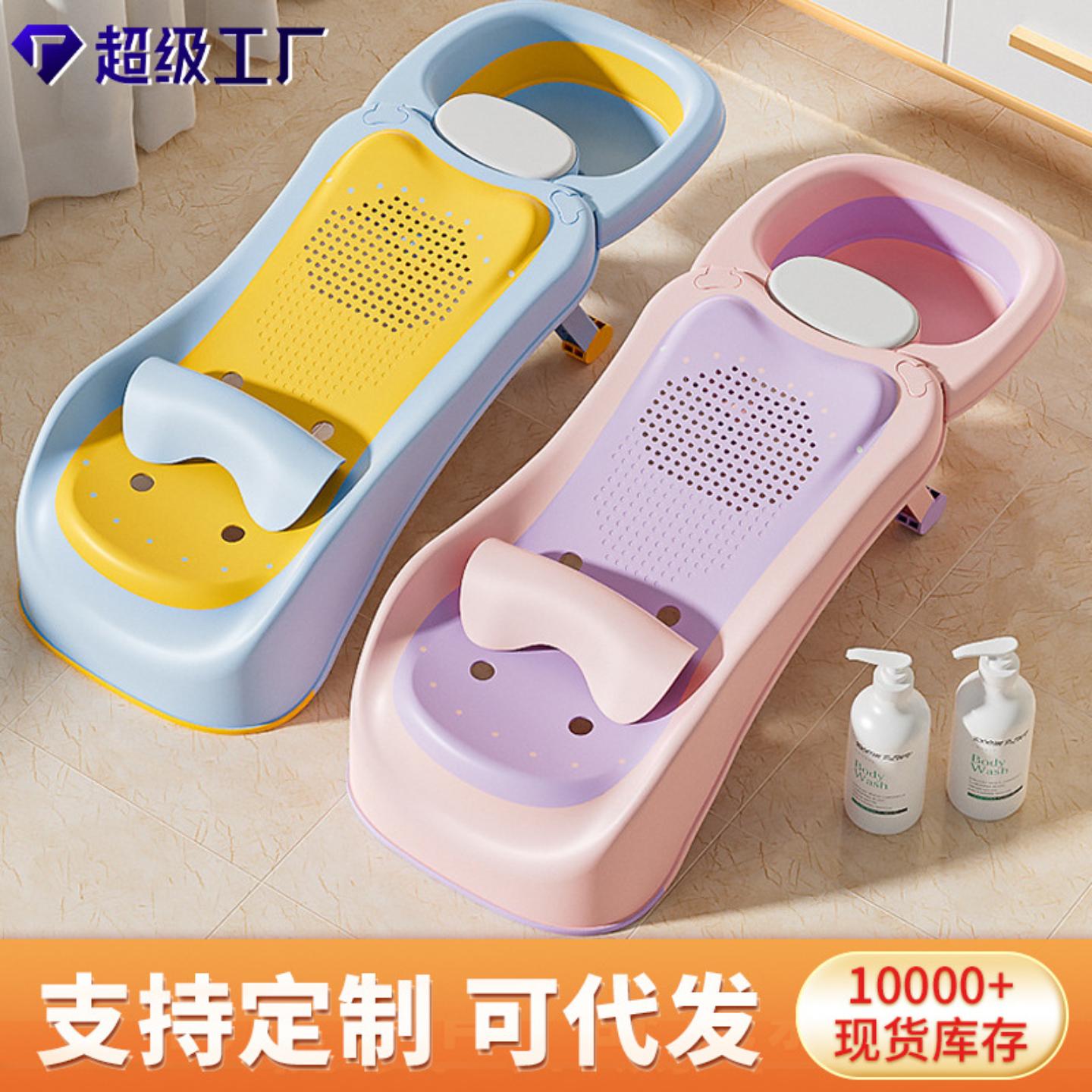 儿童洗头躺宝宝椅子小孩洗头床