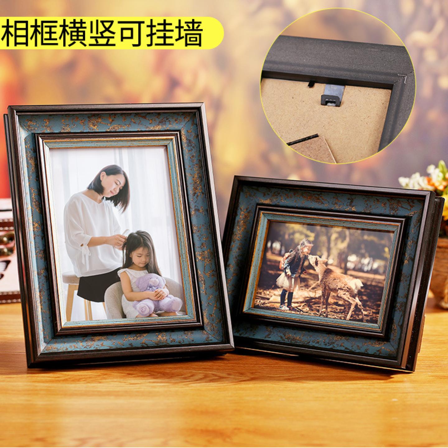 美式古典6寸7相框复古做旧家居