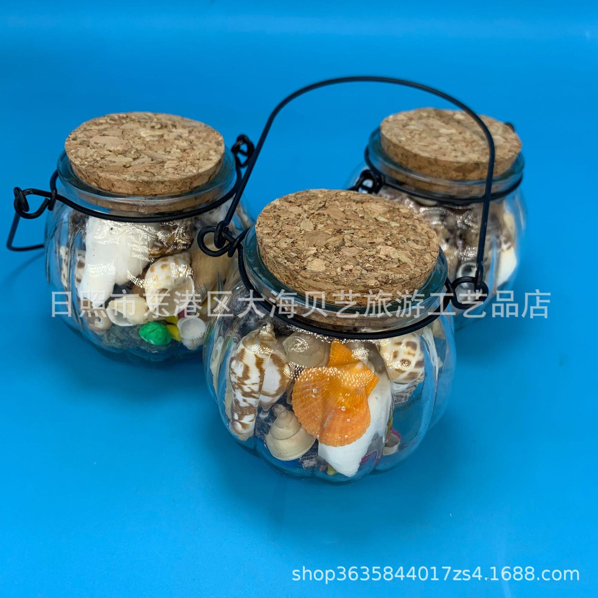 贝瓜壳南瓶天然贝壳海贝壳工厂业品摆螺件景区旅游儿童礼物家.