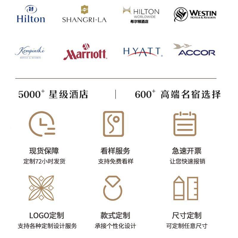 纯色厚防水会议签桌布布艺长方形公展会加婚庆桌套到地佐致(收推