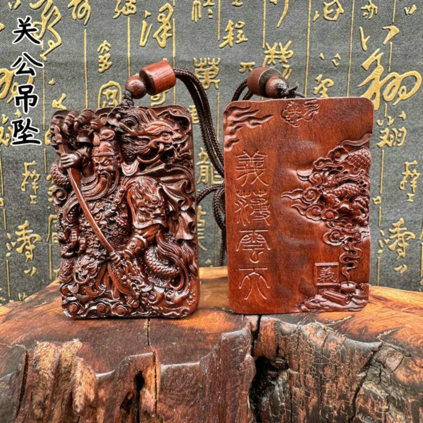 雷击枣木关公吊坠关帝挂件平安