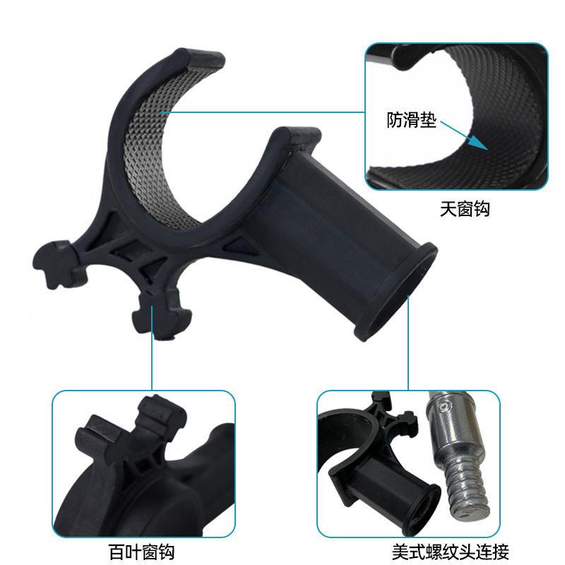天窗钩3/4美式螺纹天窗钩墅阁无别楼 天窗启挂钩开天窗开窗器