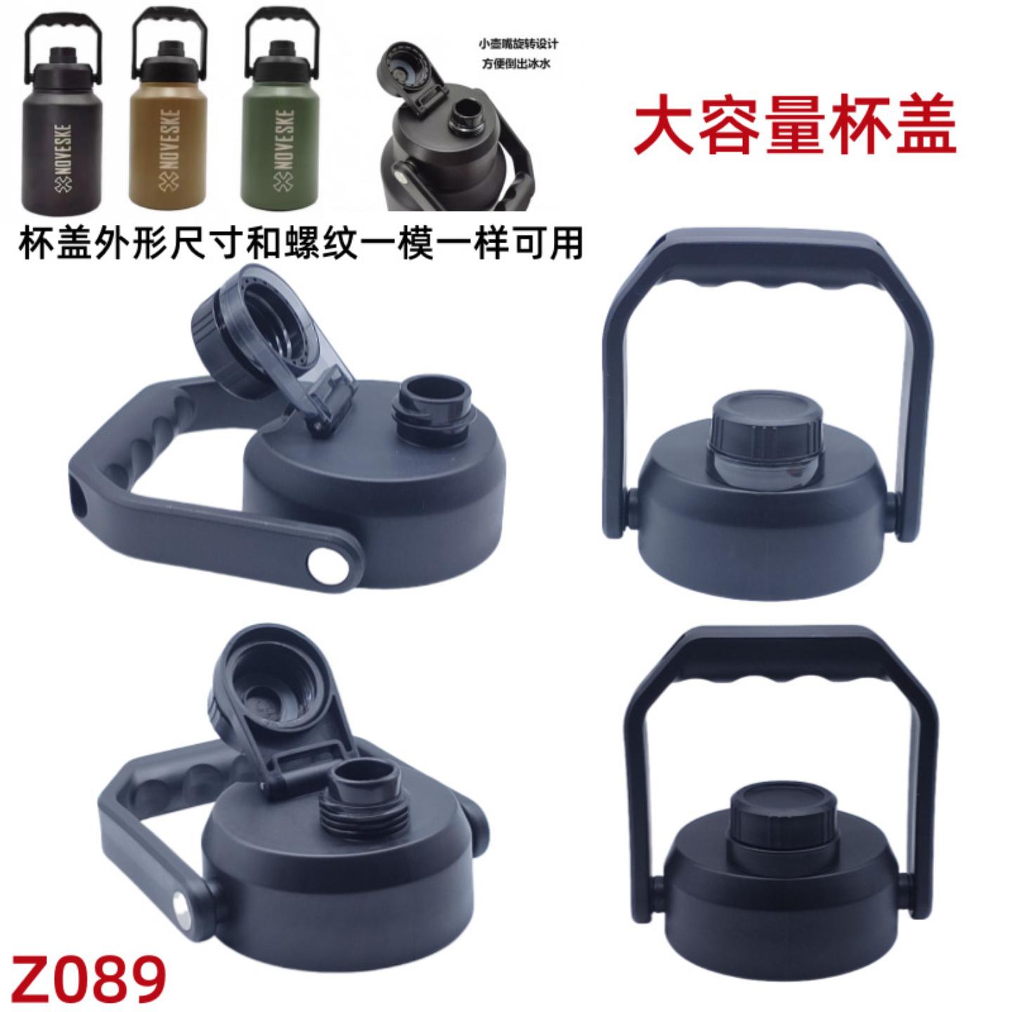 Z089干冰桶304不锈钢太空壶图片