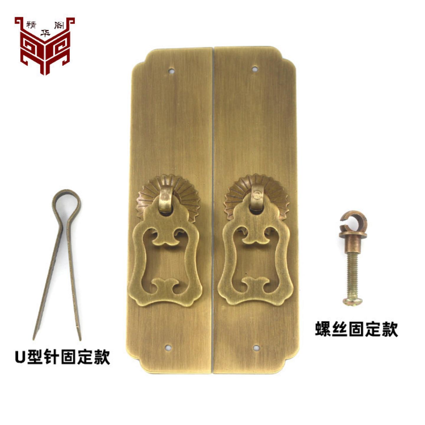 新中式家具仿古黄铜把手条形橱柜