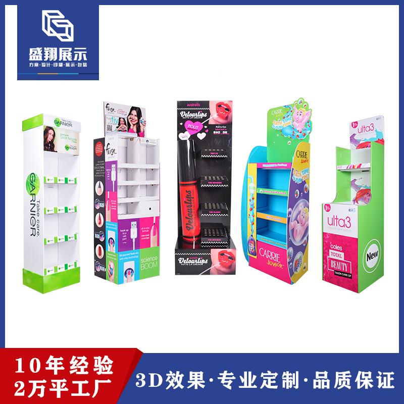 展佐致（收实力工厂品直供商超日陈用品纸货架 免费设计纸列架化