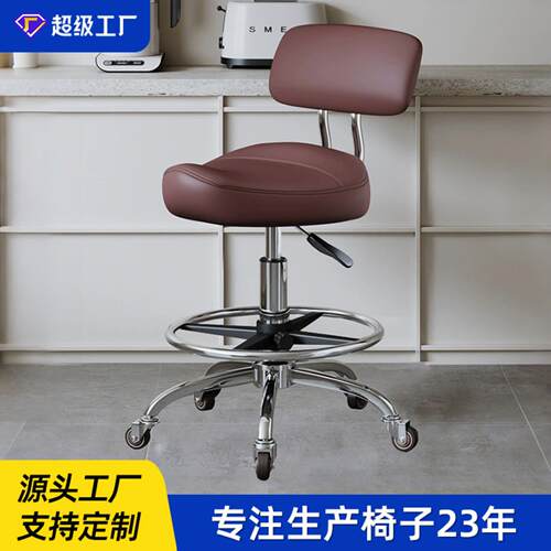马鞍椅家用滑轮升降旋转带靠背