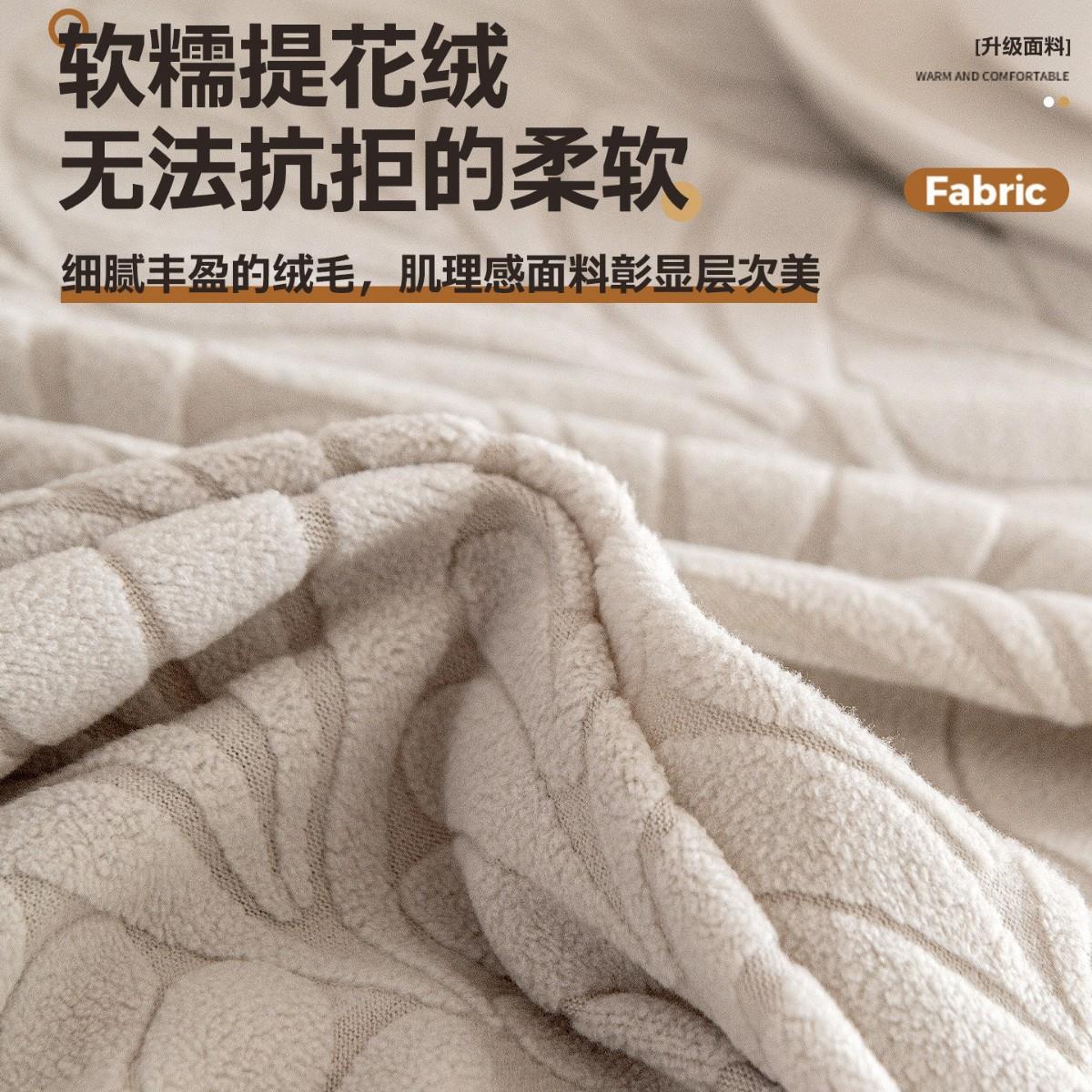 四季通用弹力沙排发罩206新款防猫抓直套沙发罩全包万能保叶脉1.1