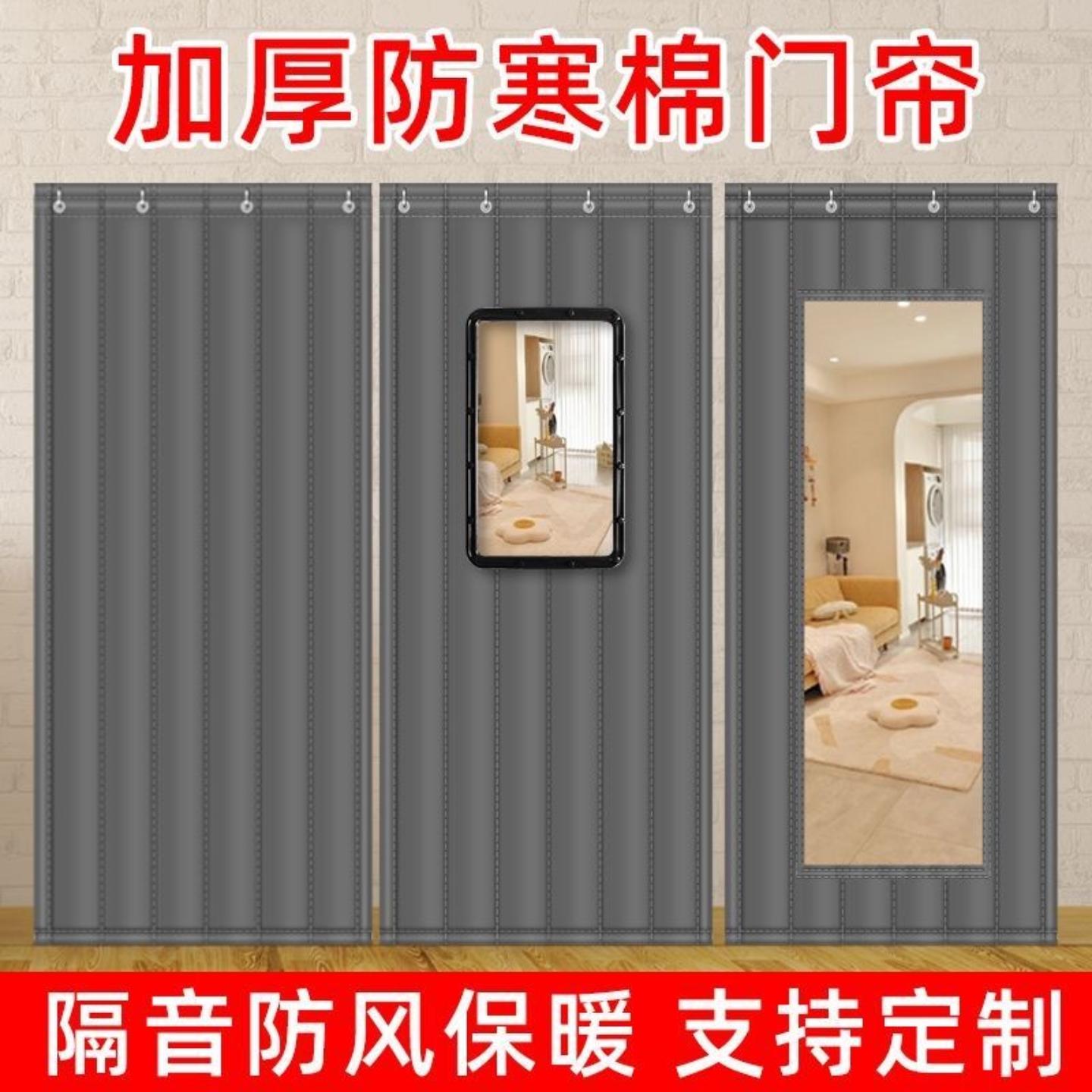 棉门超市商场工厂可用款车库冷库