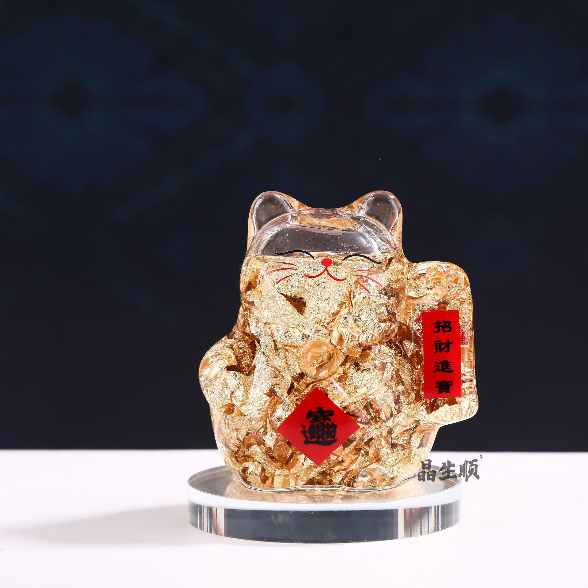 招财猫招财猫摆件金箔客公厅玄关办室桌面装饰品开业礼物店乔迁送