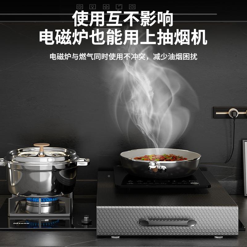 燃气灶置架板罩厨房物灶台CW02421加高电磁炉盖架子煤气灶燃气灶