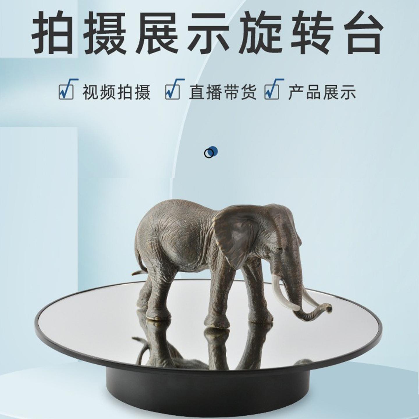 珠宝首饰展示架太阳能展示台手机