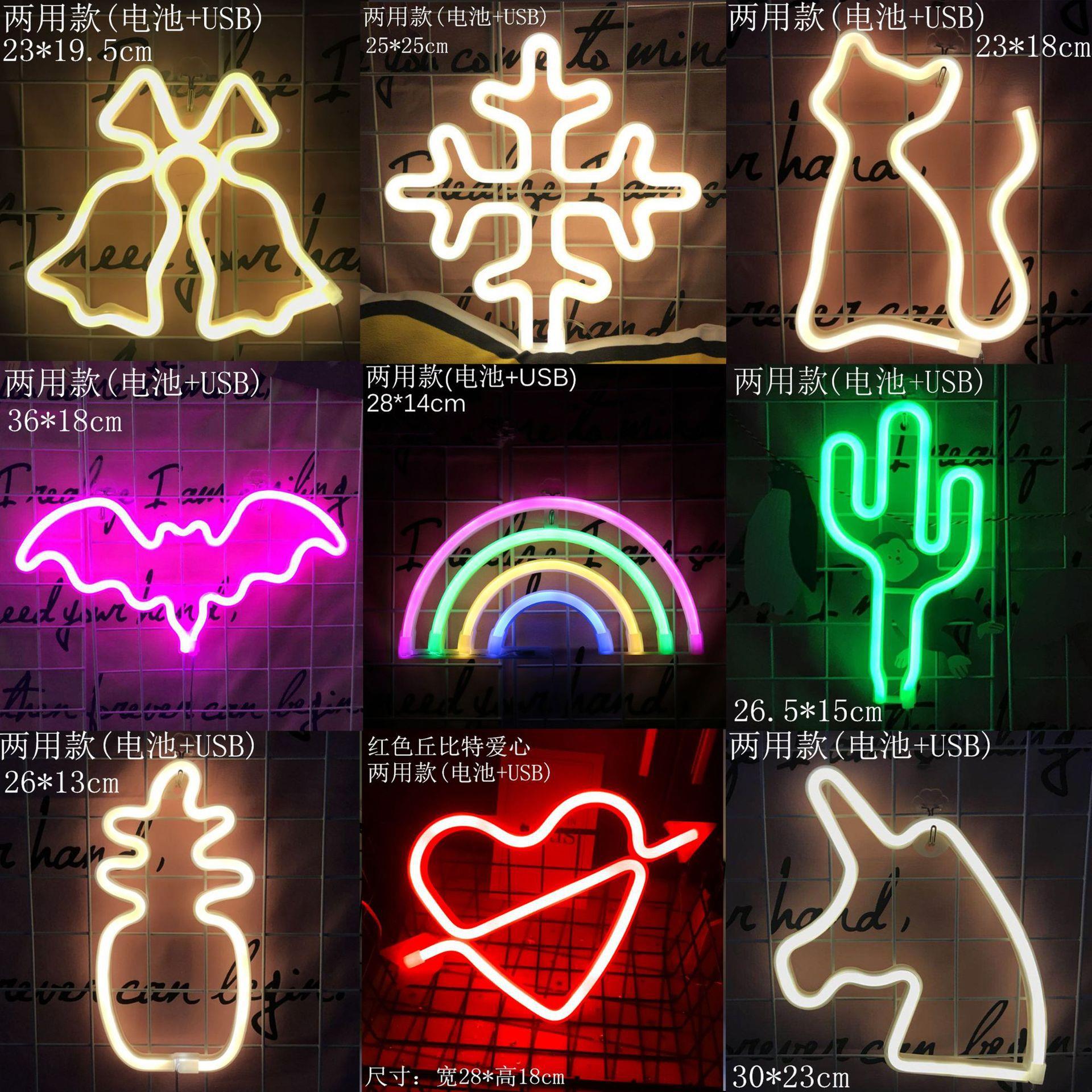 漫新款ins霓NWX虹灯造派对灯love灯求婚表白装饰 灯圣诞灯浪le型d
