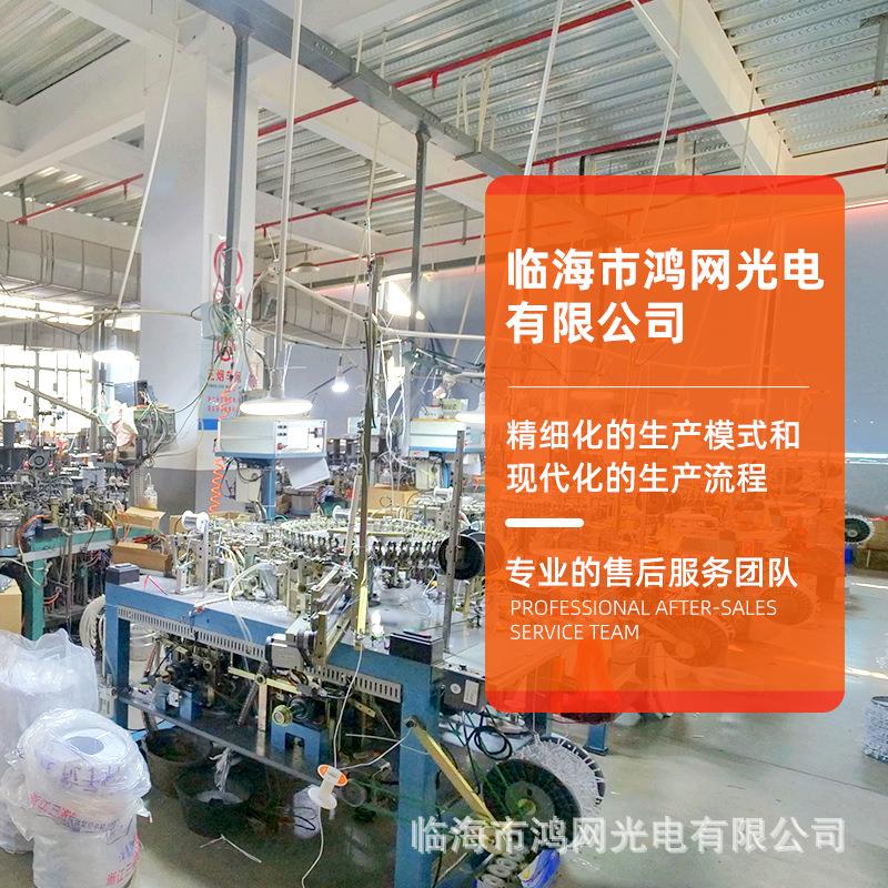 源头GHJ厂le灯串彩灯闪灯串灯冰条窗家帘灯圣诞灯灯节日装饰露营d