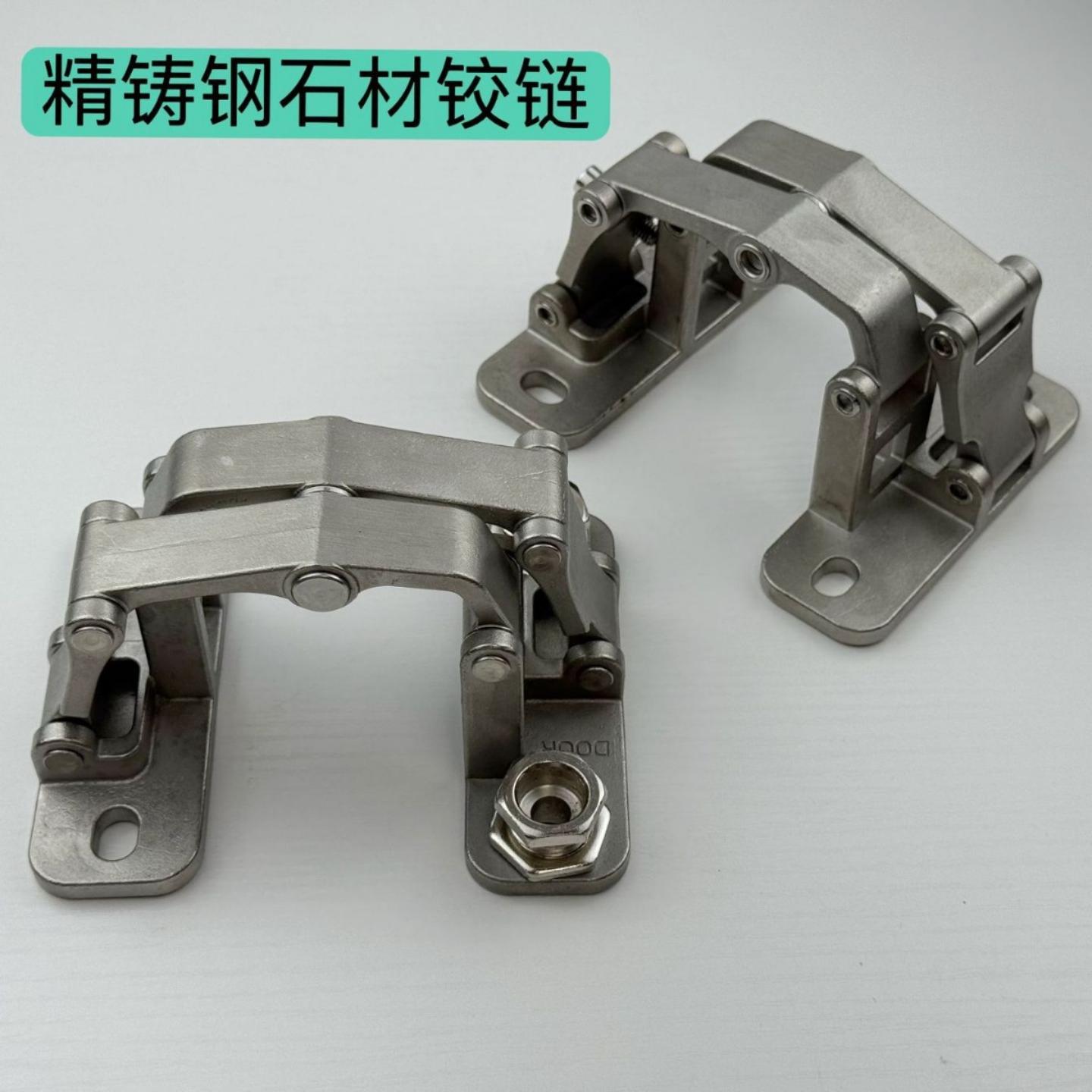 石材门合页门铰链承重50KG隐形