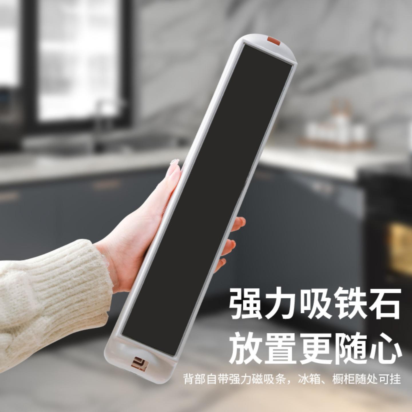 保鲜膜切割器厨房家用简易食品