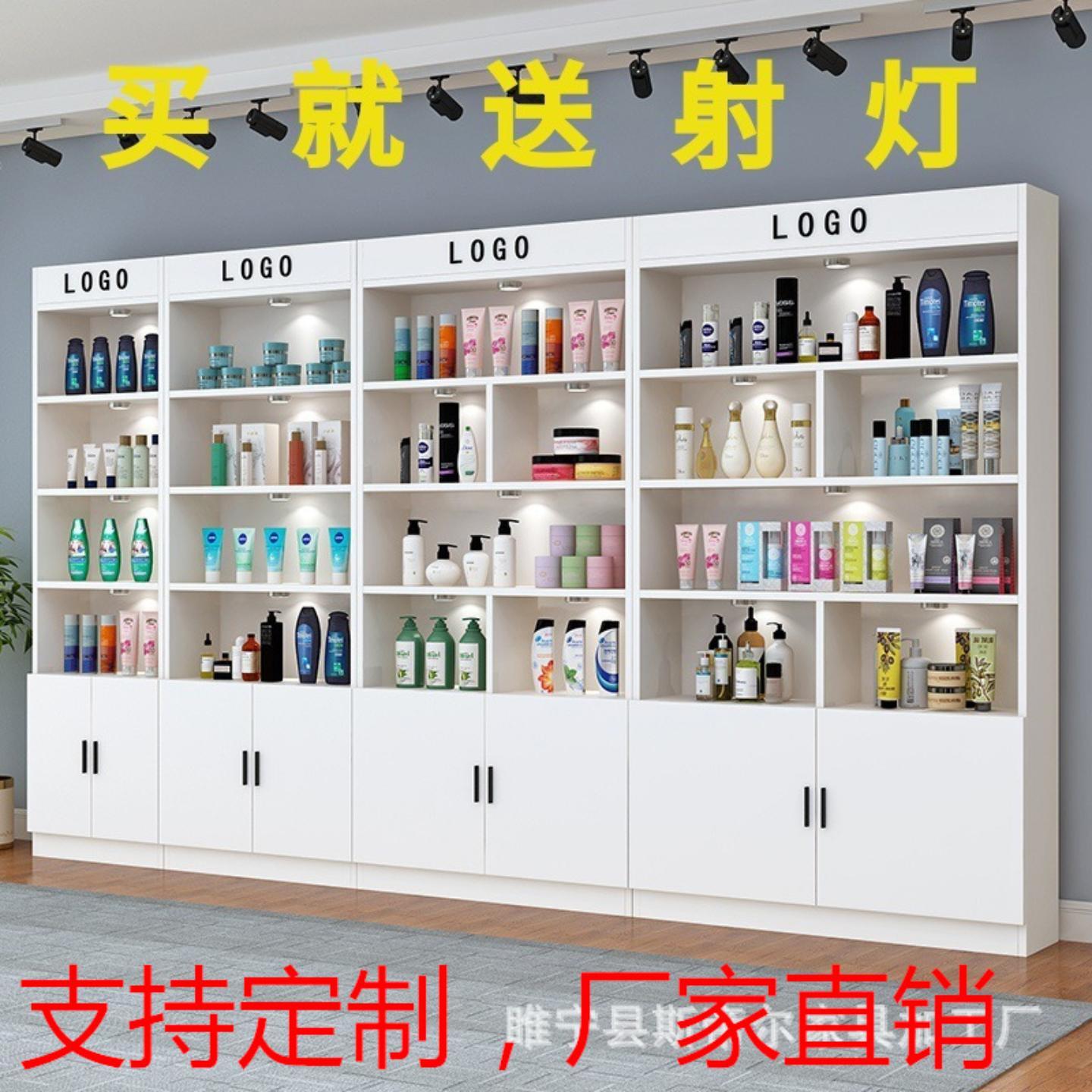 化妆品展示柜美容美甲陈列展架