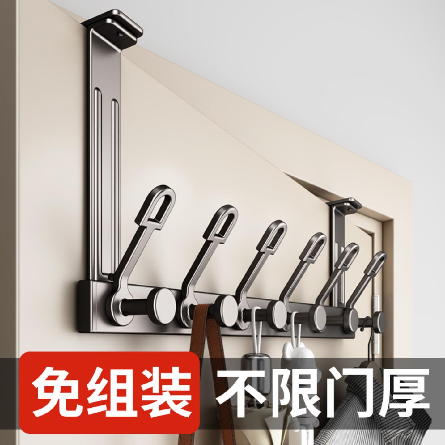 门后挂钩挂衣架免打孔卧室门上