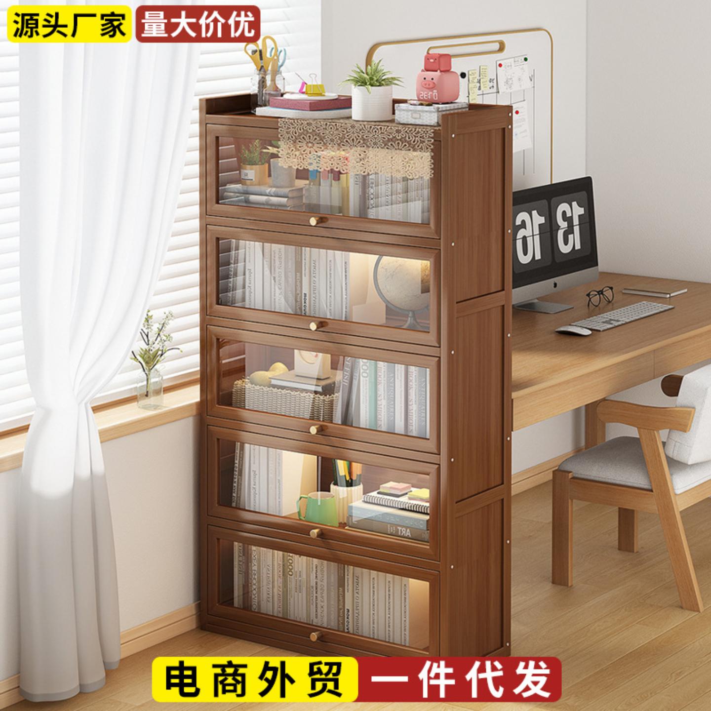 家用图书馆书架简易防尘置物架学生客厅多层书柜工厂直销一件