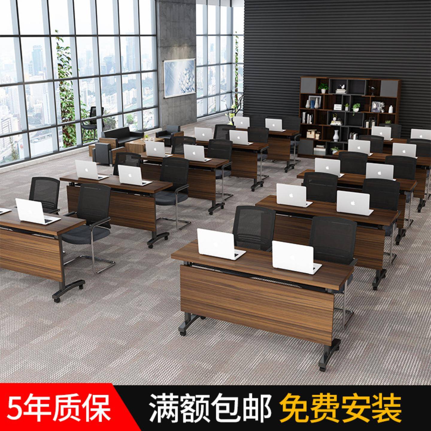 办公折叠会议桌组合双人课桌教育